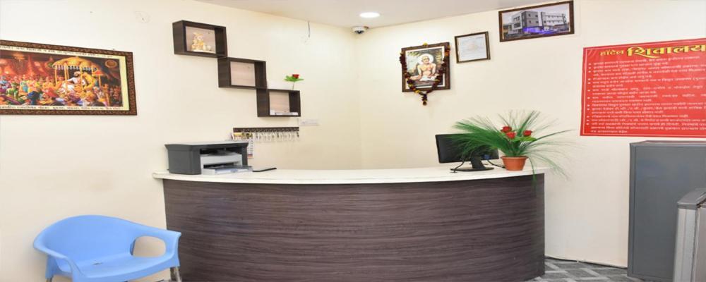 Hotel Shivalay Shegaon エクステリア 写真